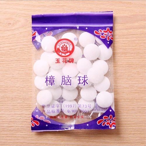 product_image_name-Generic-4 X Paquets De Camphre - Protecteur élimination des odeurs - Résistant aux insectes-4