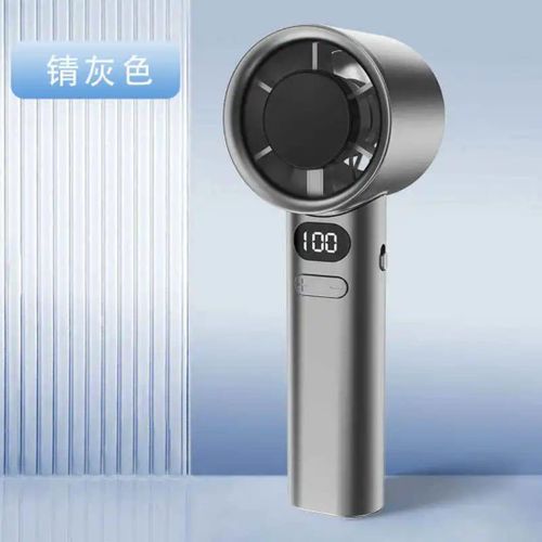 product_image_name-Generic-Mini Ventilateur - Rechargeable-3