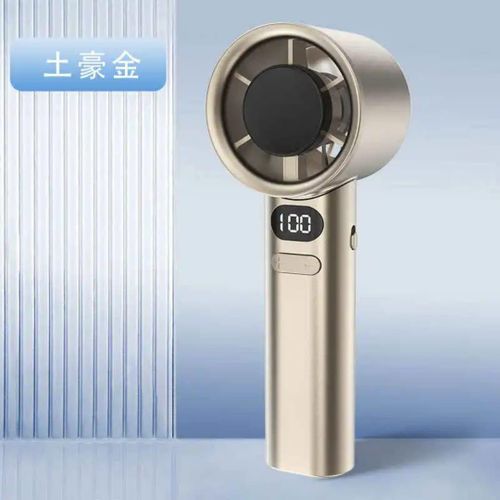 product_image_name-Generic-Mini Ventilateur - Rechargeable-4