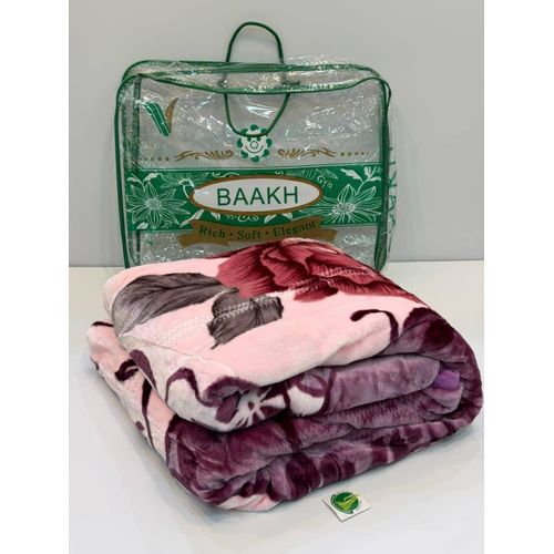 product_image_name-Generic-Couverture aléatoire-1