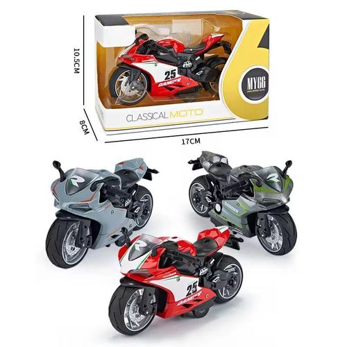 product_image_name-Generic-Mini moto routière pour Enfant fille comme garçon version moto course -4