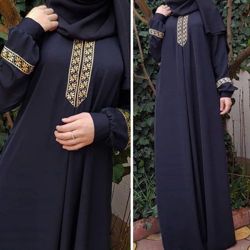 Best Of China Abaya  Jilbab pour Femmes Prix pas  cher  