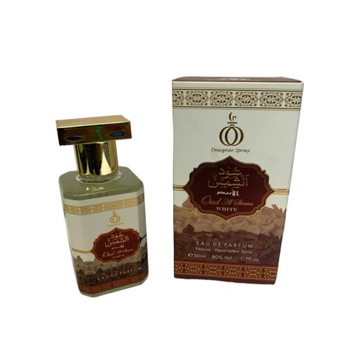 Oud al online shams white perfume
