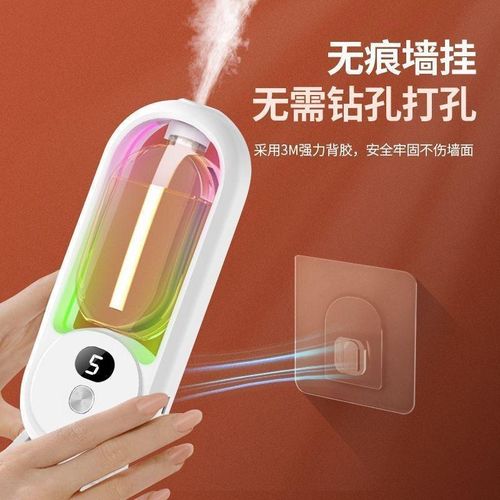 product_image_name-Generic-Diffuseur d'aromathérapie humidificateur à lumière plusieurs couleurs pour le bureau à domicile / diffuseur de parfum électrique économe 200 ml-3