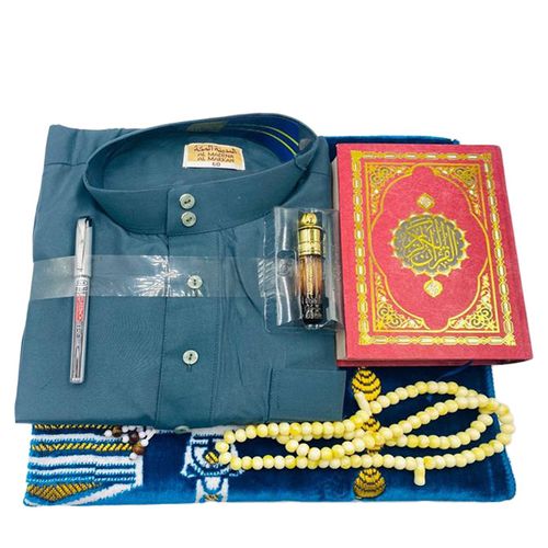 Coffret tapis de prière - N°1 de la Djellaba Homme l 20% Offerts