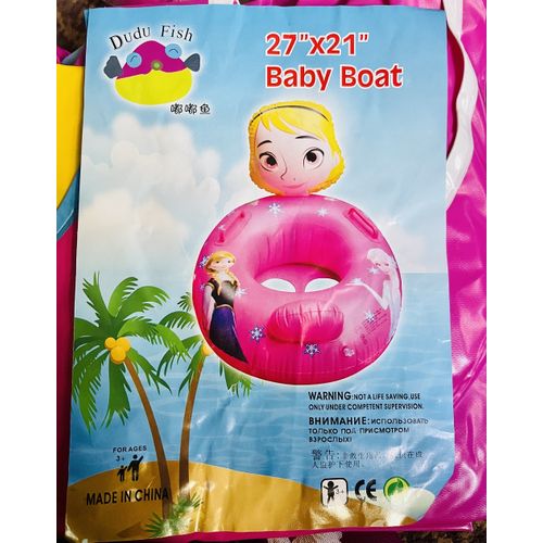 Generic Bouée Gonflable Princesse enfant de plage / piscine 69cm - Prix pas  cher