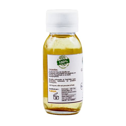 Katiopa Huile De Petit Cola - 100% Naturel - 60ML - Prix pas cher