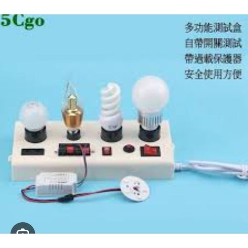 product_image_name-Generic-Original Multiprise Rallonge multifonction-2