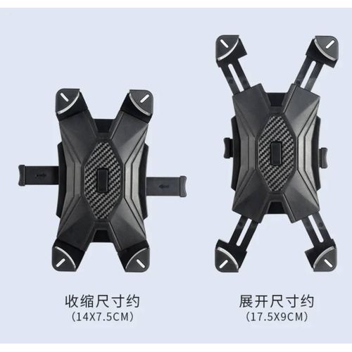 product_image_name-Generic-Support téléphone universel pour vélo et moto-4