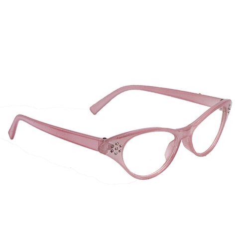Lunettes discount simple prix