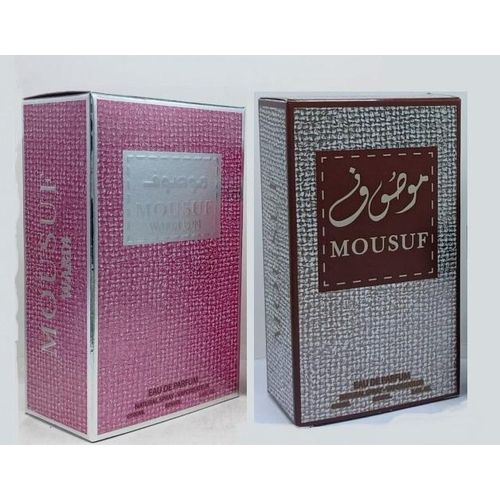 product_image_name-MOUSUF-lot de 2 Parfum classe - longue durée rose- 100 ML-1