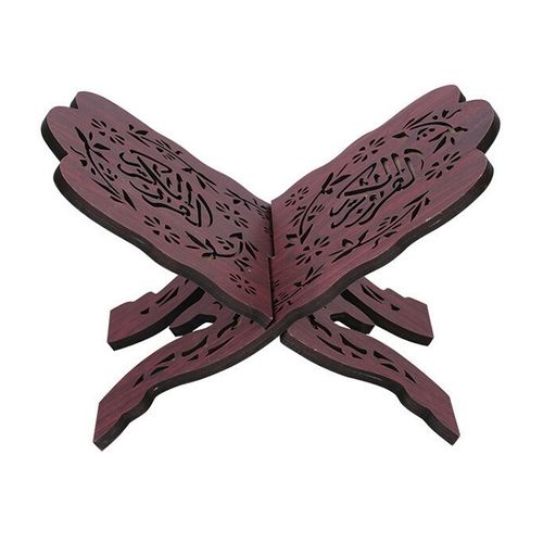 White Label Support Livre Coran  Bois sculpt  Marron 