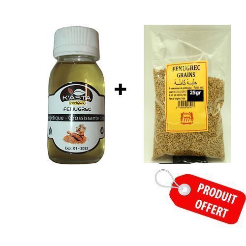 Grains de Fenugrec - Sachet de 200g