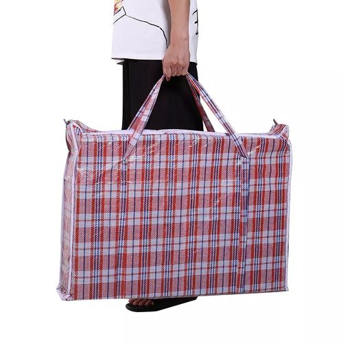 Generic 3pcs Grands sacs en Plastique de rangement réutilisables pour  vêtements à prix pas cher