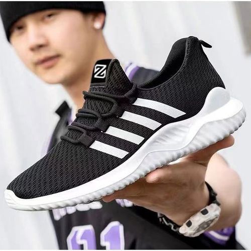 Fashion Baskets Confortables Pour Hommes Chaussures De Basket ball Chaussures De Course Prix pas cher Jumia SN