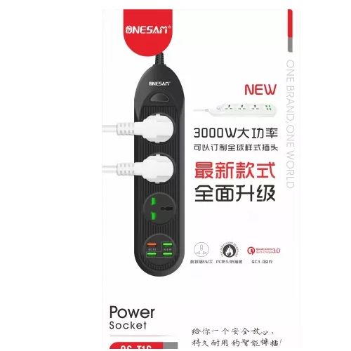 Power Multiprise - Noir - 3 Prises 4 sockets - Prix pas cher