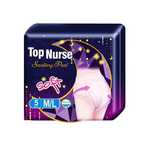 Nursery Serviette Culottes extensible M L pour maternite ou menstrues 5 pieces Prix pas cher Jumia SN