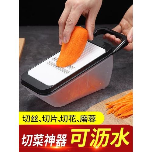 product_image_name-Generic-Coupe-légumes multifonction, trancheur avec poigné-3