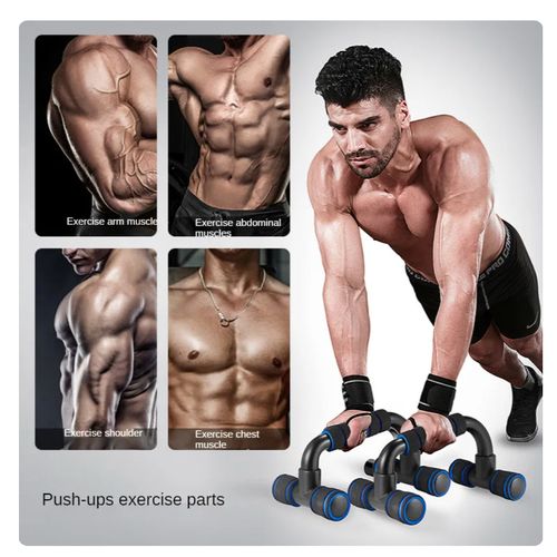 Generic Barre de poussée ABS 2 pièces/ensemble, outils d'entraînement  physique pour le corps - Prix pas cher