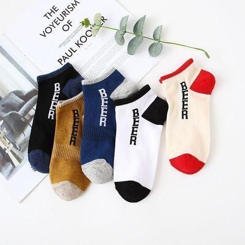 Lot De 5 Chaussettes De Course Hommes GAWILO - Compression, Anti-Ampoules, Tricotées Anatomiquement (Gauche/Droite)
