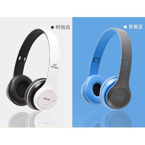 product_image_name-Generic-Lot de 2 Casques Audio Bluetooth - P47 + EDR - Version 2022-1
