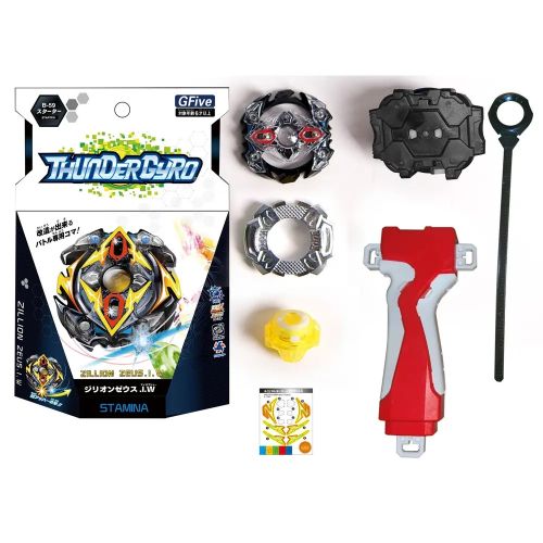 Generic Jouet Toupie Beyblade Gyro classiques Prix pas cher Jumia SN