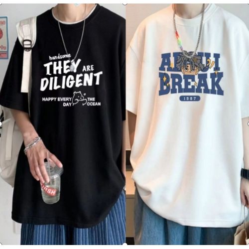 Tee shirt court pas cher sales