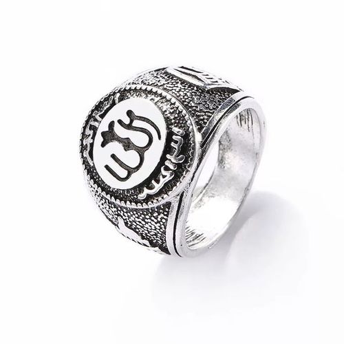 Jumia bague homme online