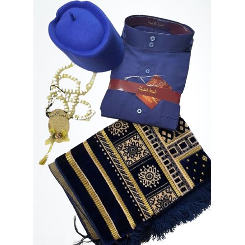 product_image_name-White Label-COFFRET RAMANDAN:Tapis de prière +chapelet électronique +DJellaba et bonnet-1