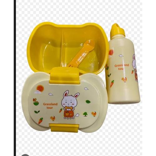 product_image_name-Generic-lunch jaune pour enfants avec gourde-3