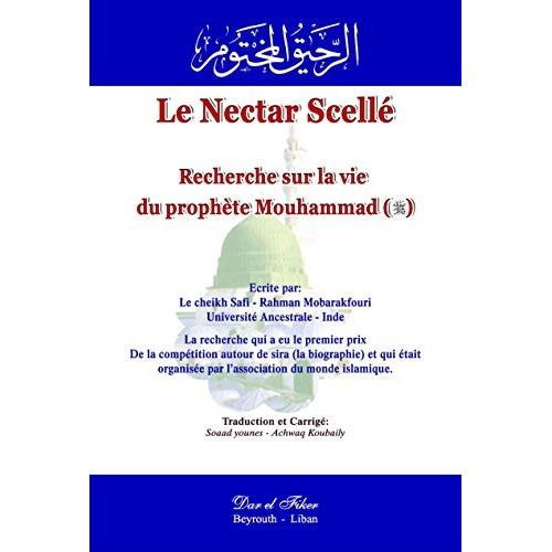 product_image_name-Generic-Le Nectar Scelle-1