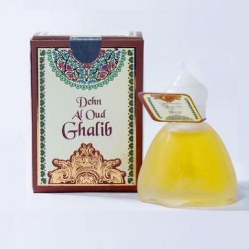 Oud al ghalib perfume price cheap
