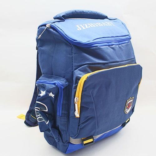 Sac écolier sales