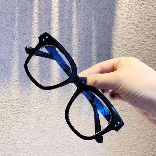 Les cadres des lunettes 2019 online