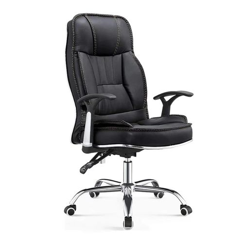Generic Chaise de bureau confortable et très pratique - Prix pas cher
