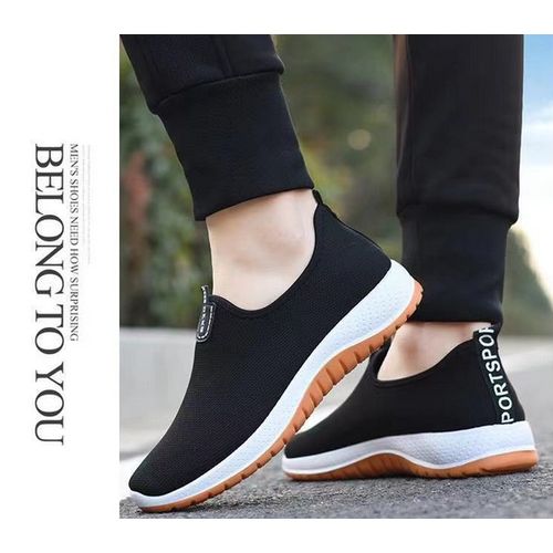 Basket slip on pas cher on sale