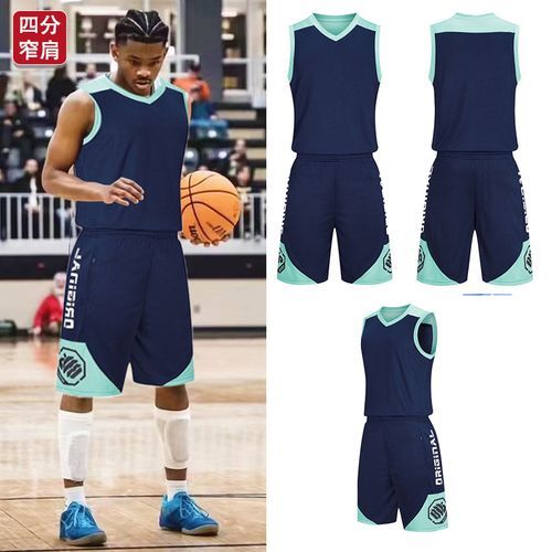 Tenue de sport pas cher outlet