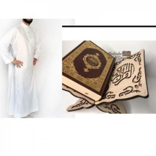 White Label Ensemble Qamis DJALLABA en Coton Pour Homme et support coran Prix pas cher Jumia SN