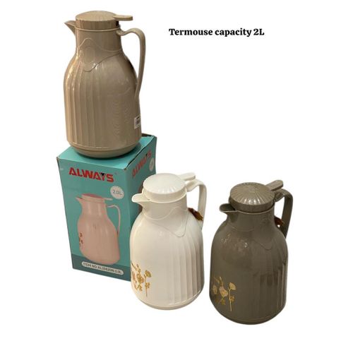 product_image_name-Generic-Thermos - carafe isotherme - 2L - en plastique-1