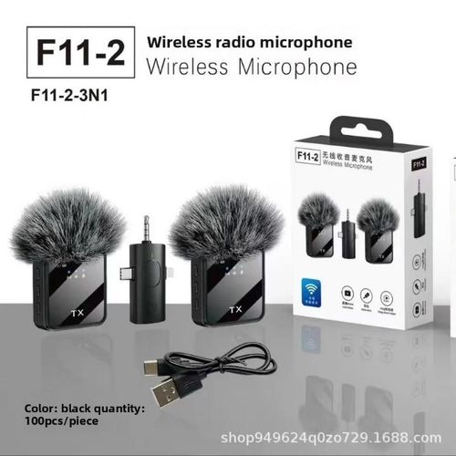 product_image_name-TX-Microphone sans fil F11-2 3 in 1-1