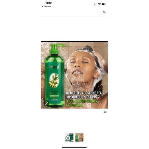 product_image_name-Generic-Gel douche -3