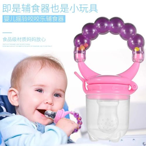 Tetine Grignoteuse - 2 Grignoteuse Bebe Rose + 6 Tétines silicone