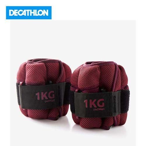 product_image_name-Decathlon-Paire d'haltères souples réglables Fitness ToneSoftBell 1 kg Bordeaux-1