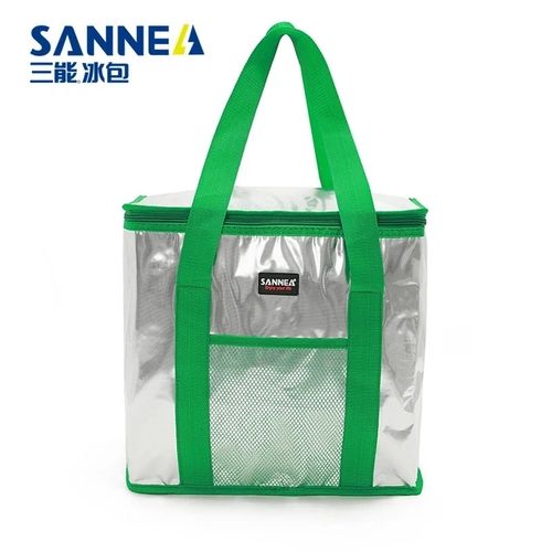 Sannea Sac isotherme Sannea Sacs d jeuner pour enfants et