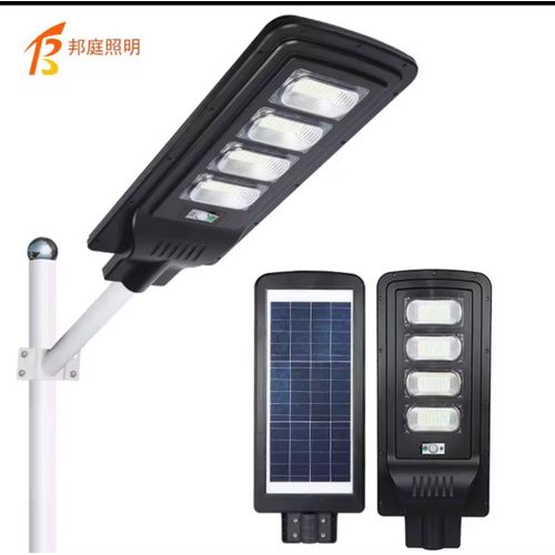 product_image_name-Generic-Lampadaire Solaire LED Tout-en-Un Haute Puissance avec Détecteur de Mouvement-1