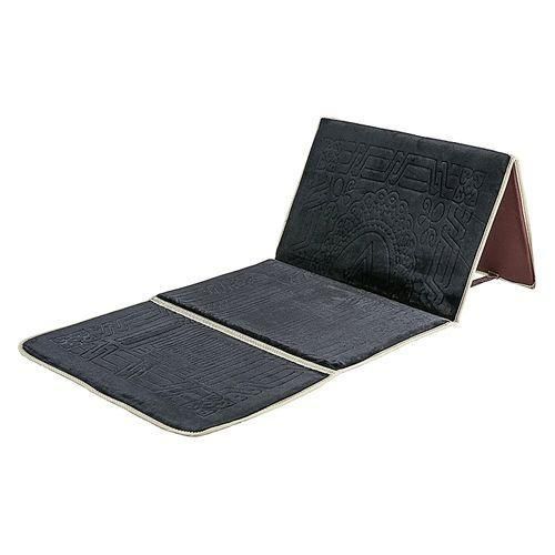 product_image_name-Generic-Tapis de prière ergonomique avec dossier intégré-2