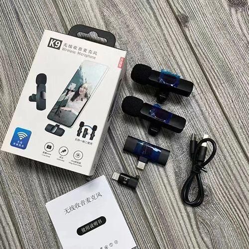 product_image_name-Music Pioneer-K9 Double Microphone Cravate Sans Fil TYPE-C Pour Téléphones Android iPhone + Adaptateur IOS-7