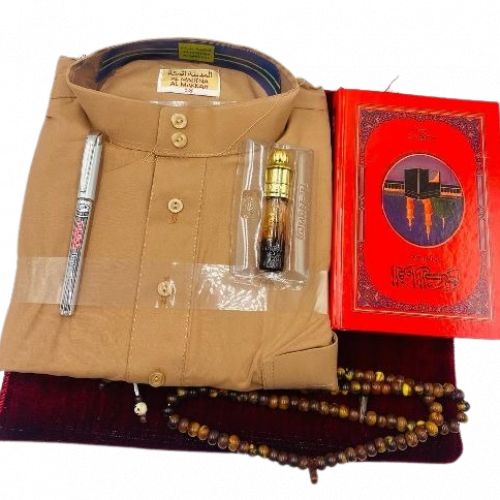 Generic Coffret de priére de 6pcs - tapis de priere- parfum - Djalaba -  chapelet - stylo - livre CORAN - Prix pas cher