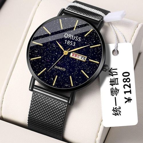 product_image_name-Fashion-Montre homme avec calendrier - Montre de luxe-2