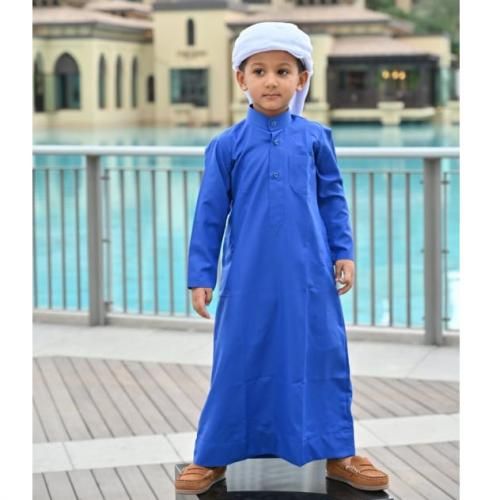 Generic Ensemble Djellaba pour enfant Djellaba pantalon Prix pas cher Jumia SN
